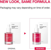 Anua - Niacinamide 10%